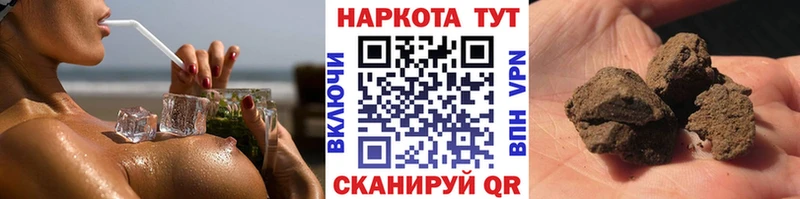 Магазины продажи наркотиков Углич Амфетамин  NBOMe  Гашиш  МАРИХУАНА  Альфа ПВП  МЕФ 