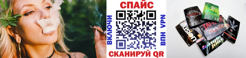 blacksprut   хочу наркоту  Углич  Бутират жидкий экстази 
