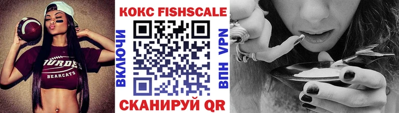 darknet наркотические препараты  Углич  COCAIN Перу 