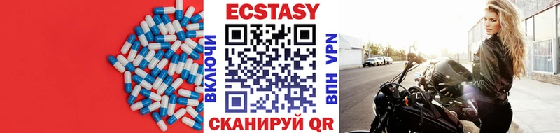где купить наркотик  Углич  Экстази TESLA 