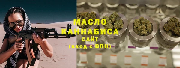 MDMA Premium VHQ Нея