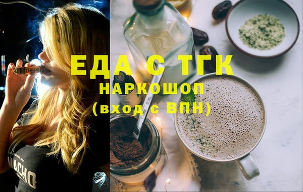 a pvp Нефтекумск