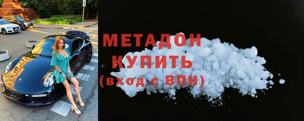 a pvp Нефтегорск