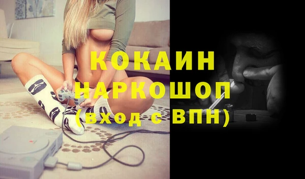 a pvp Нефтегорск