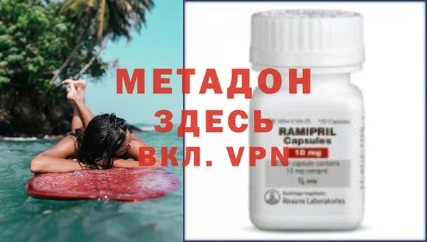 a pvp Нефтегорск