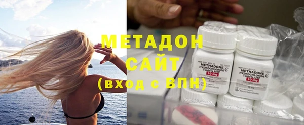 a pvp Нефтекумск