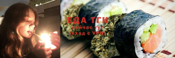 a pvp Нефтекумск