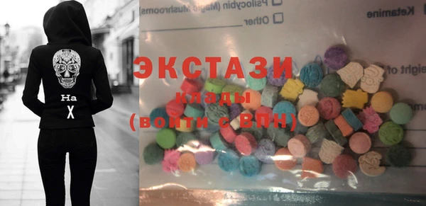 a pvp Нефтегорск