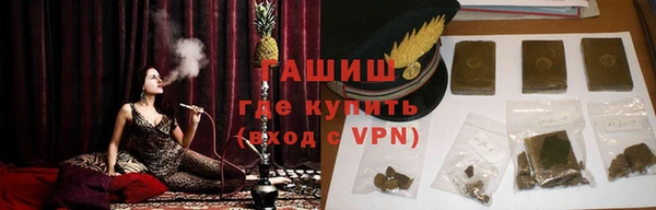 a pvp Нефтегорск