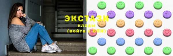 a pvp Нефтекумск