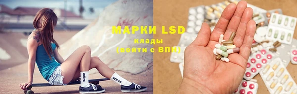 a pvp Нефтекумск
