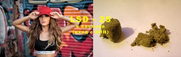 a pvp Нефтегорск