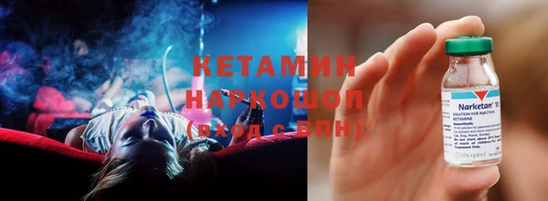 a pvp Нефтекумск