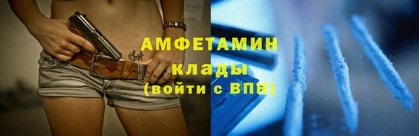 a pvp Нефтекумск