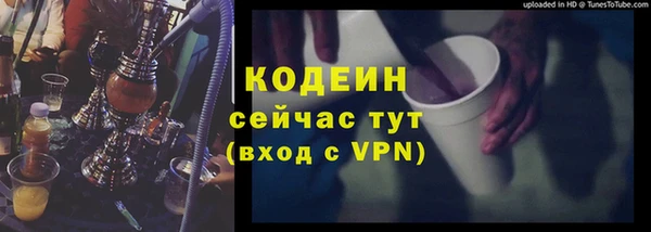 a pvp Нефтегорск