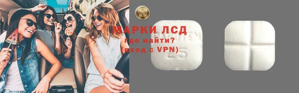 a pvp Нефтегорск