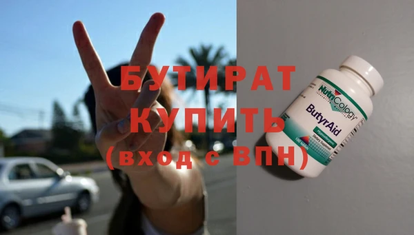 a pvp Нефтегорск
