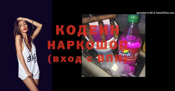 MDMA Premium VHQ Нея
