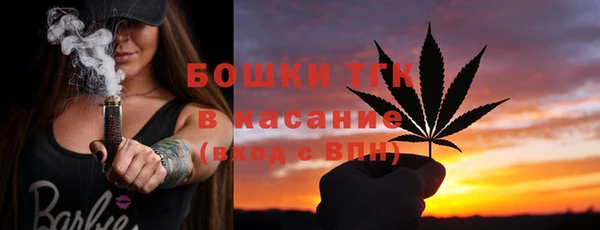 a pvp Нефтекумск