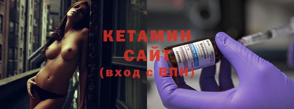 MDMA Premium VHQ Нея