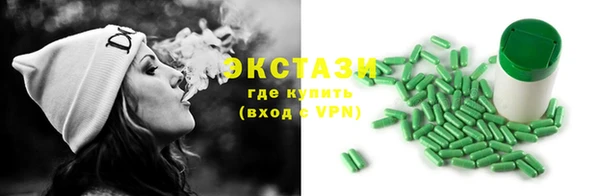 MDMA Premium VHQ Нея