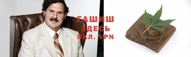 a pvp Нефтекумск