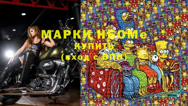 a pvp Нефтегорск