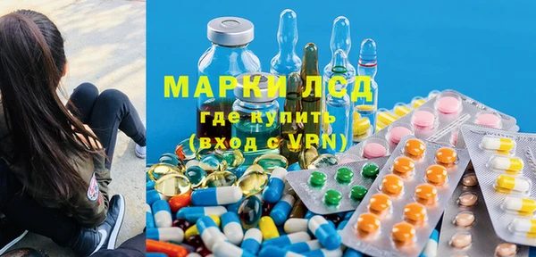 MDMA Premium VHQ Нея