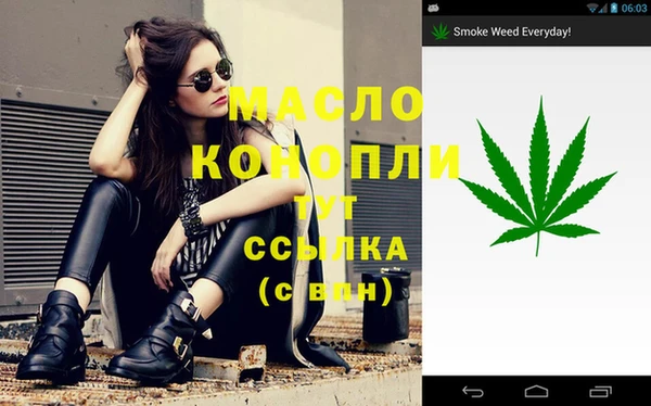 MDMA Premium VHQ Нея