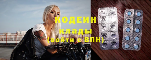 MDMA Premium VHQ Нея