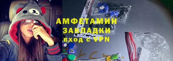 a pvp Нефтегорск