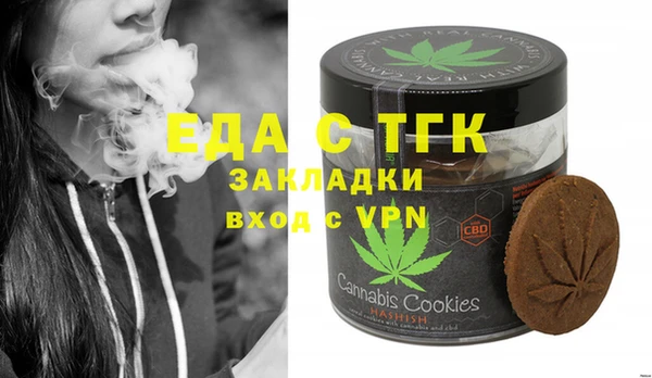MDMA Premium VHQ Нея