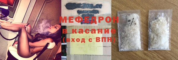 MDMA Premium VHQ Нея