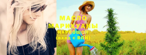 MDMA Premium VHQ Нея