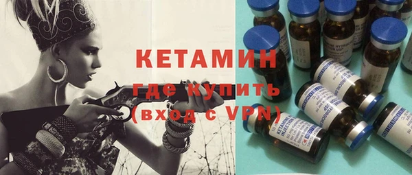 a pvp Нефтегорск