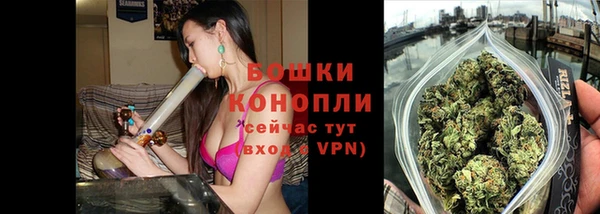 a pvp Нефтегорск