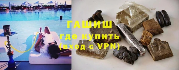 MDMA Premium VHQ Нея