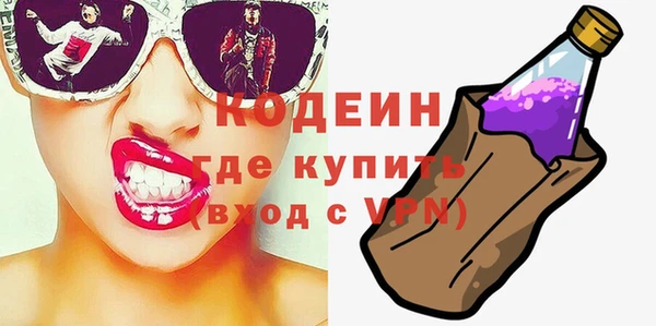 MDMA Premium VHQ Нея