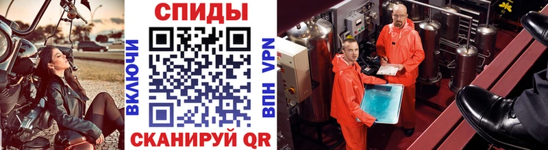 Первитин витя ОМГ ОМГ ссылка Углич