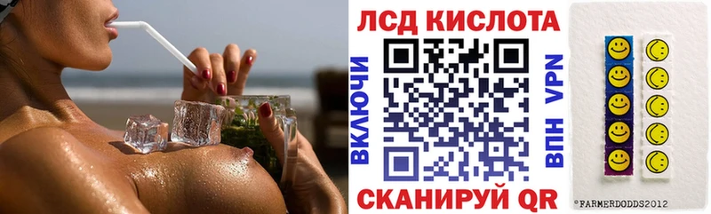 купить   Углич  Марки NBOMe 1,8мг 