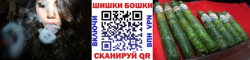 МАРИХУАНА марихуана кракен ТОР Углич