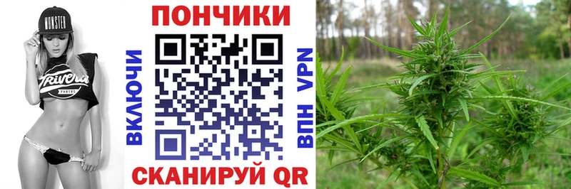 Шишки марихуана MAZAR Углич